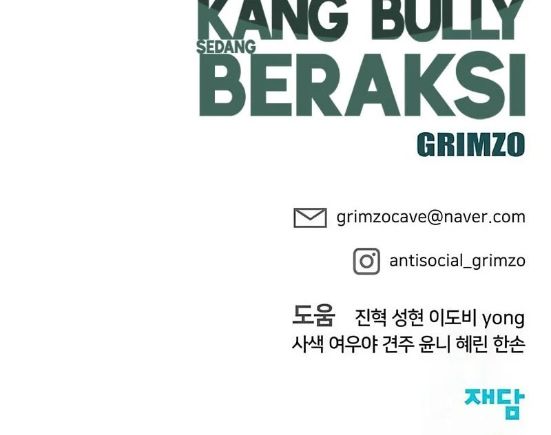 The Bully In Charge Chapter 185 - halaman 94