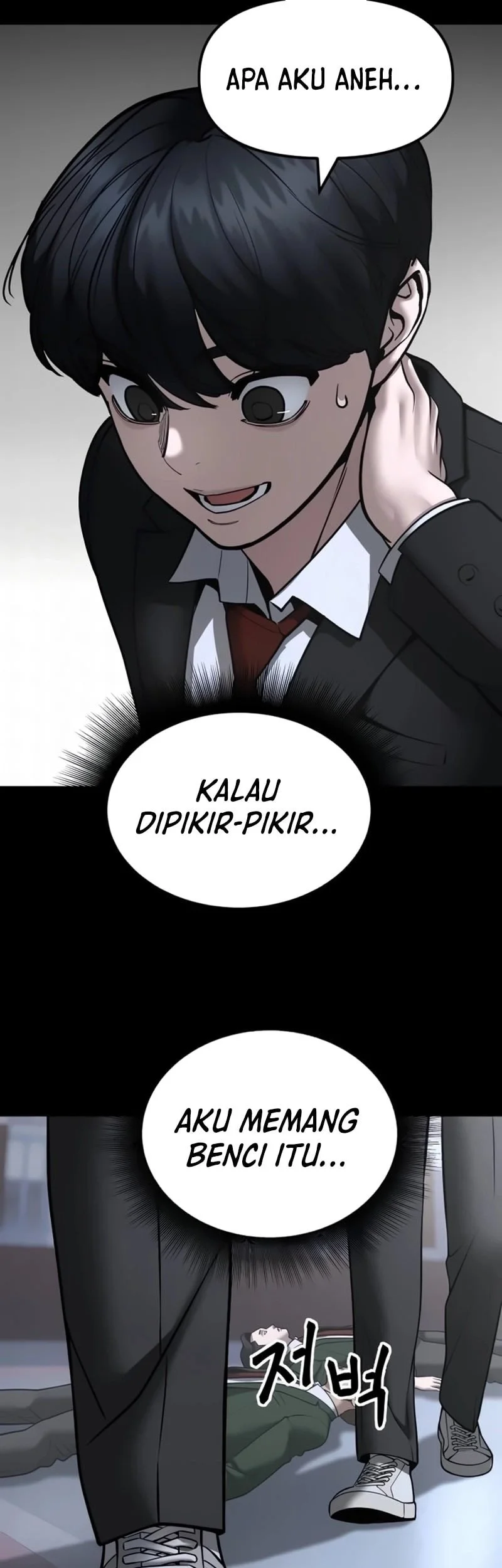 The Bully In Charge Chapter 186 - halaman 22