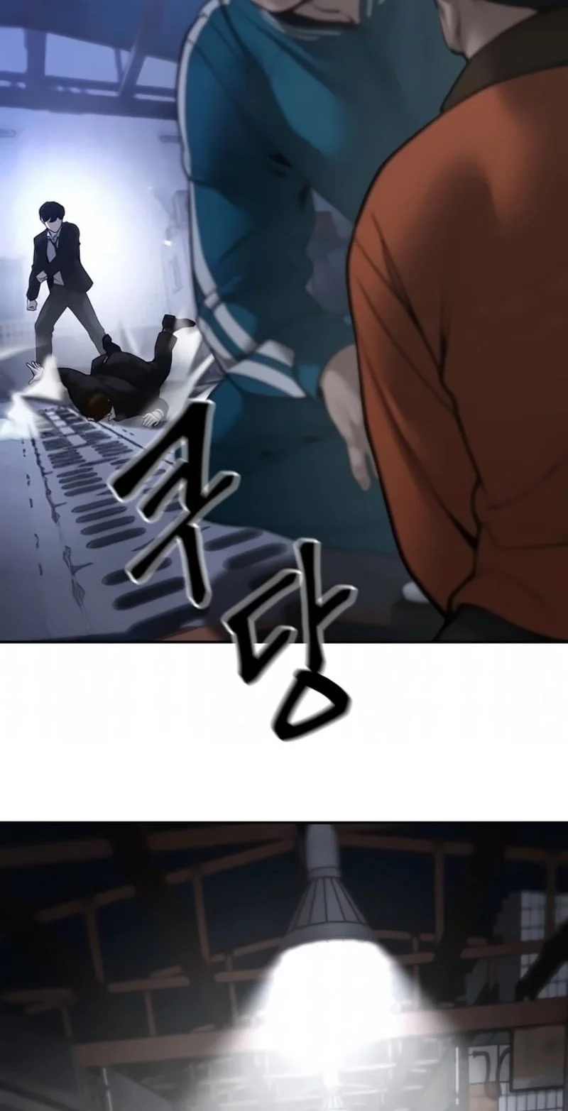 The Bully In Charge Chapter 186 - halaman 57