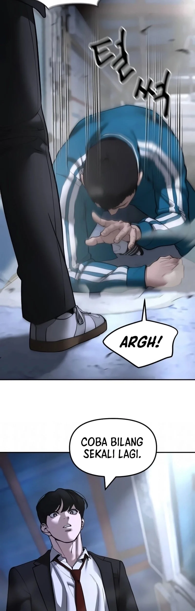 The Bully In Charge Chapter 186 - halaman 73