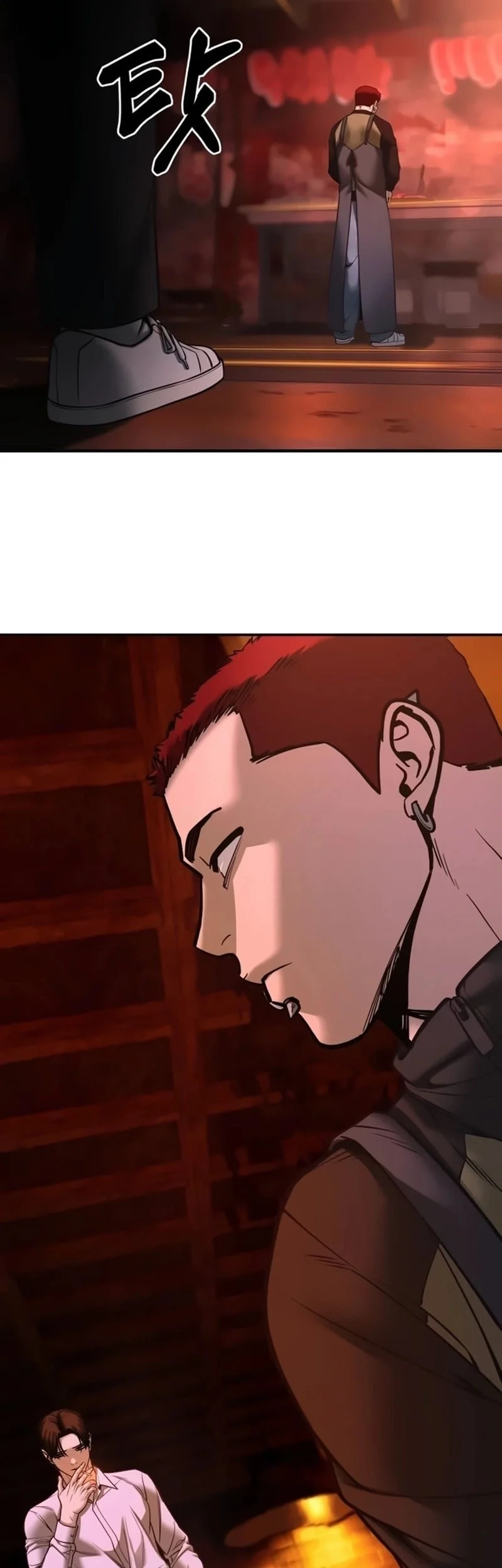 The Bully In Charge Chapter 186 - halaman 81