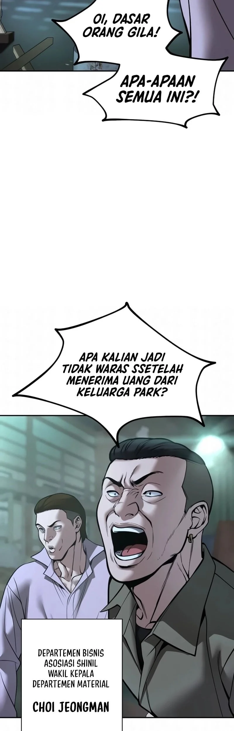 The Bully In Charge Chapter 187 - halaman 56