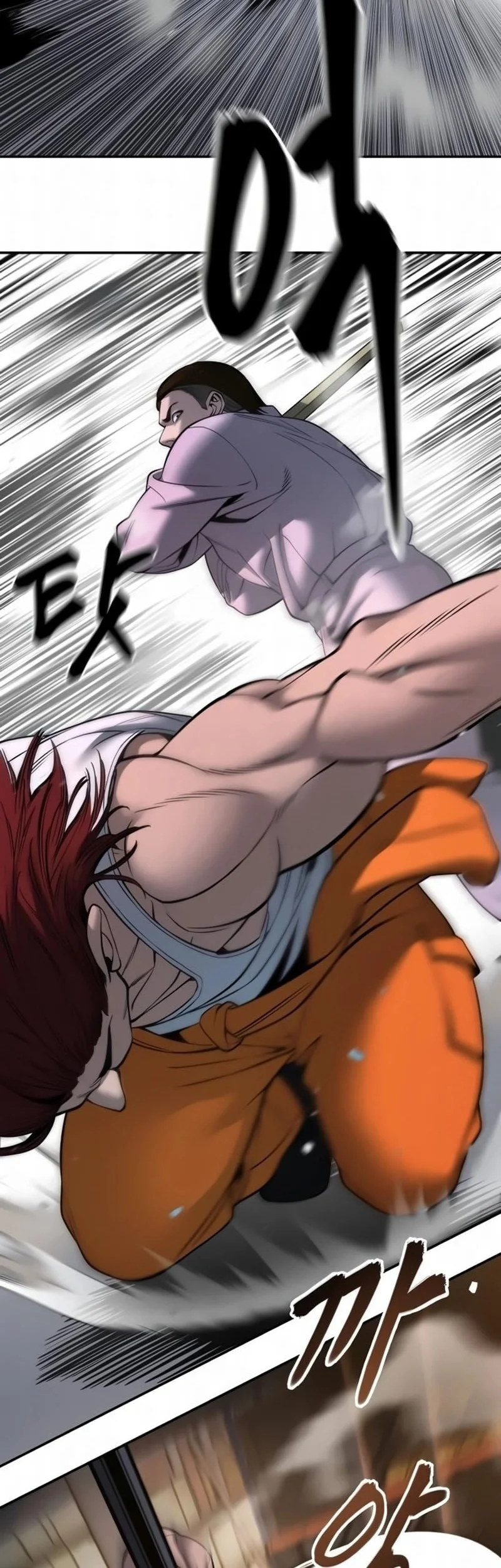 The Bully In Charge Chapter 187 - halaman 63
