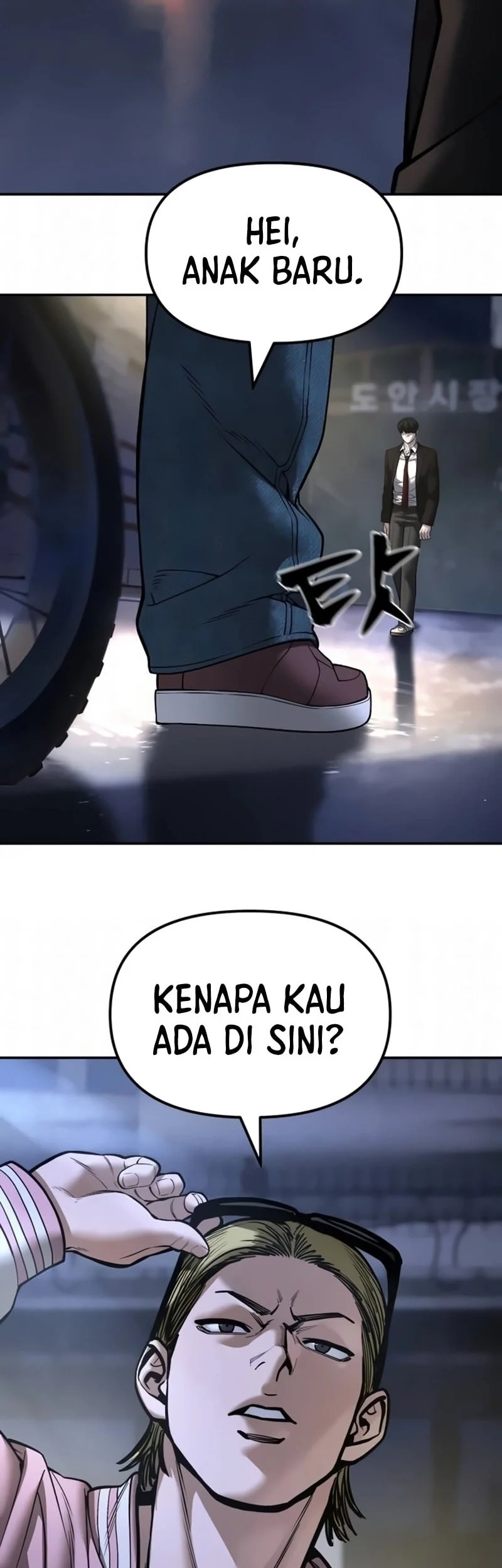 The Bully In Charge Chapter 187 - halaman 7