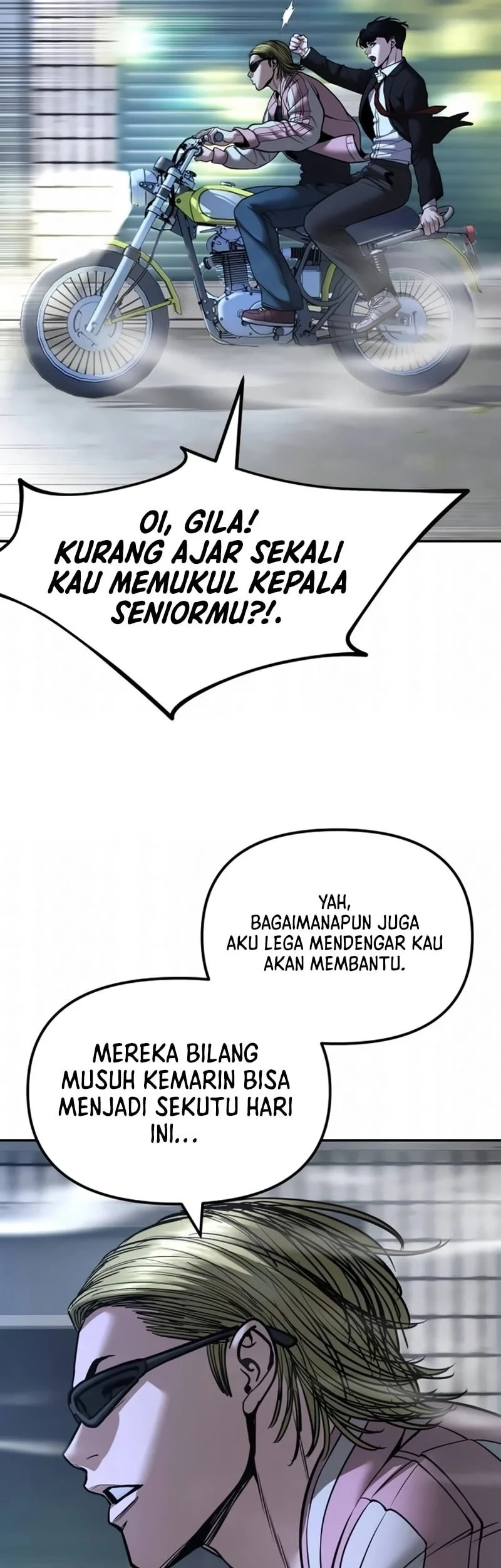 The Bully In Charge Chapter 187 - halaman 74