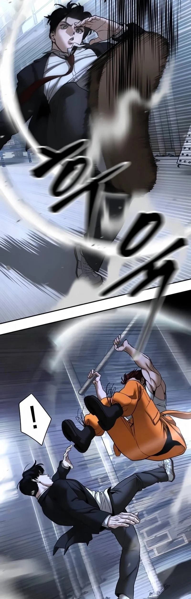 The Bully In Charge Chapter 188 - halaman 73