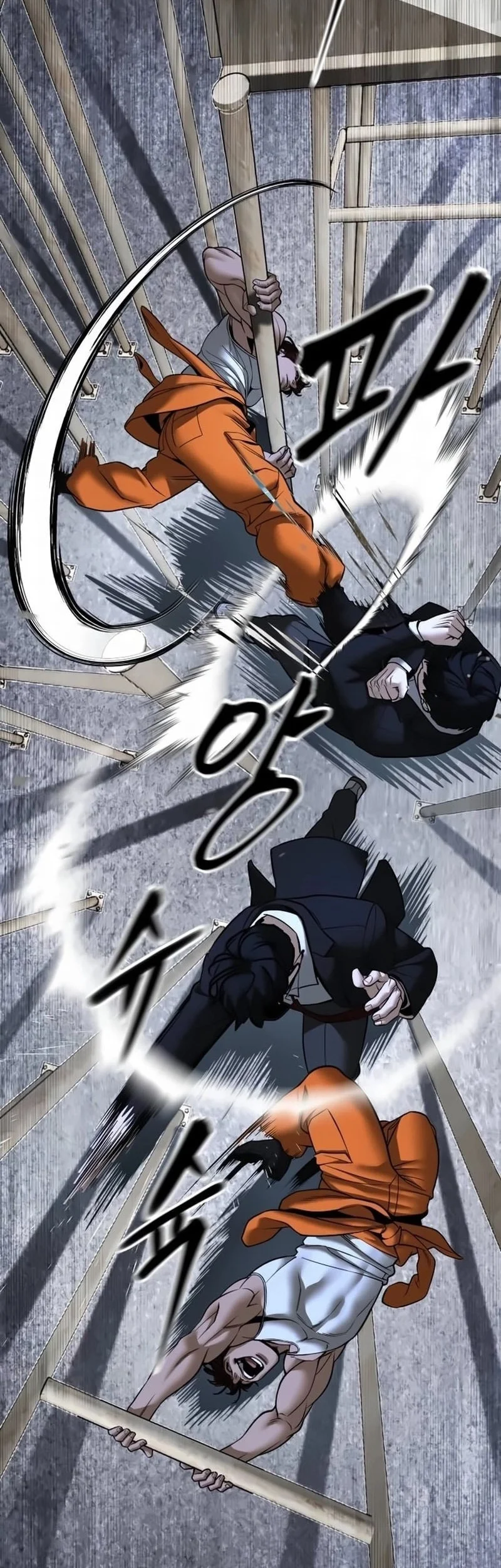 The Bully In Charge Chapter 188 - halaman 82