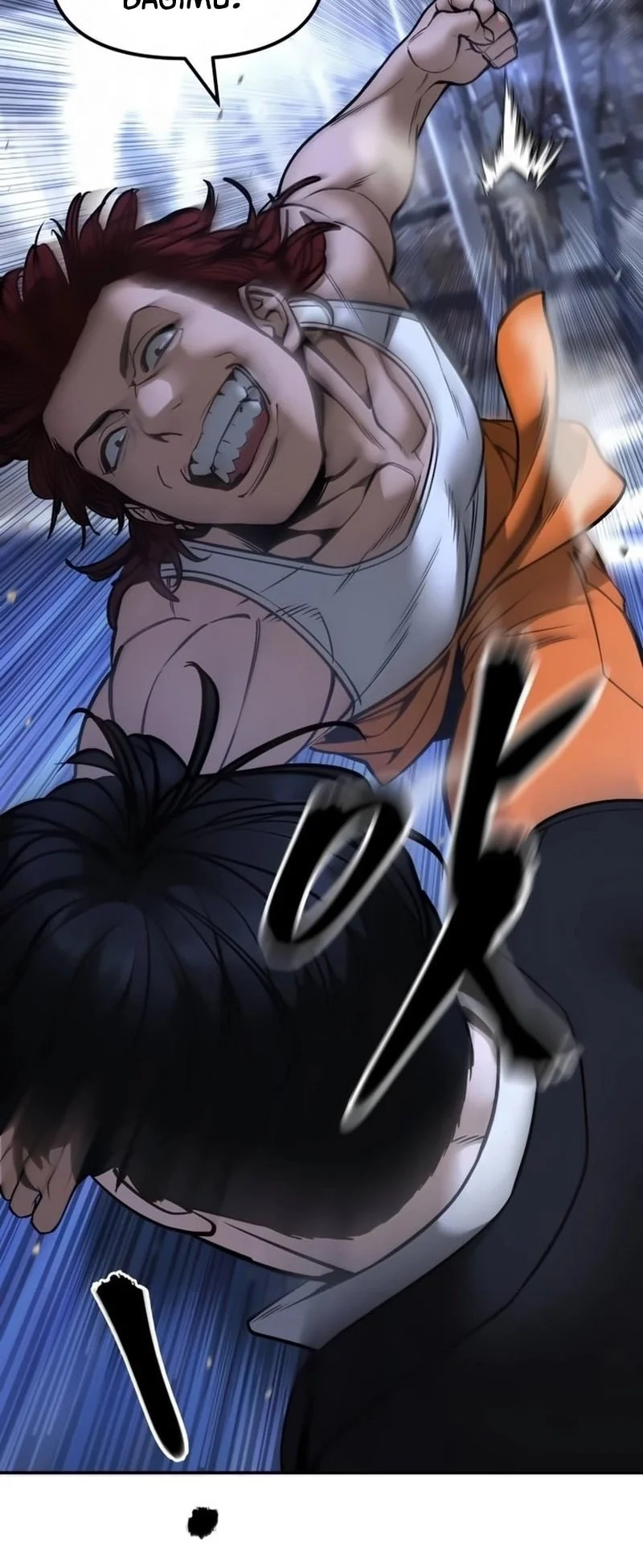 The Bully In Charge Chapter 189 - halaman 34