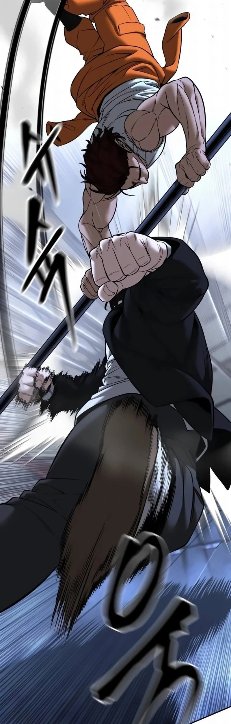 The Bully In Charge Chapter 189 - halaman 41