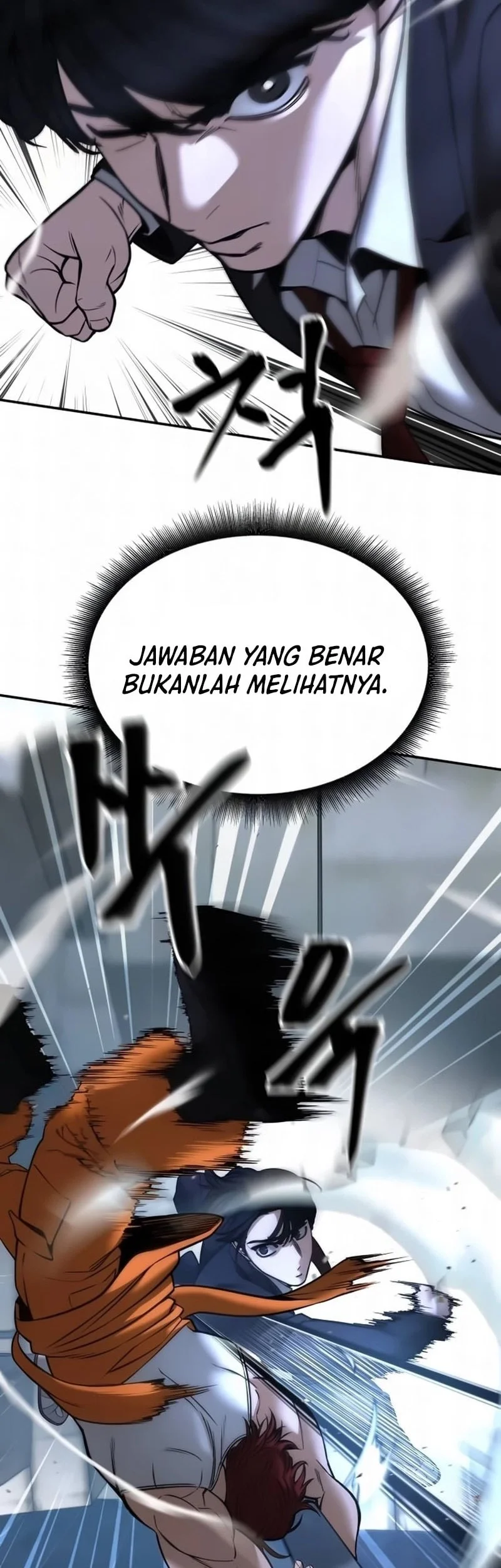 The Bully In Charge Chapter 189 - halaman 75