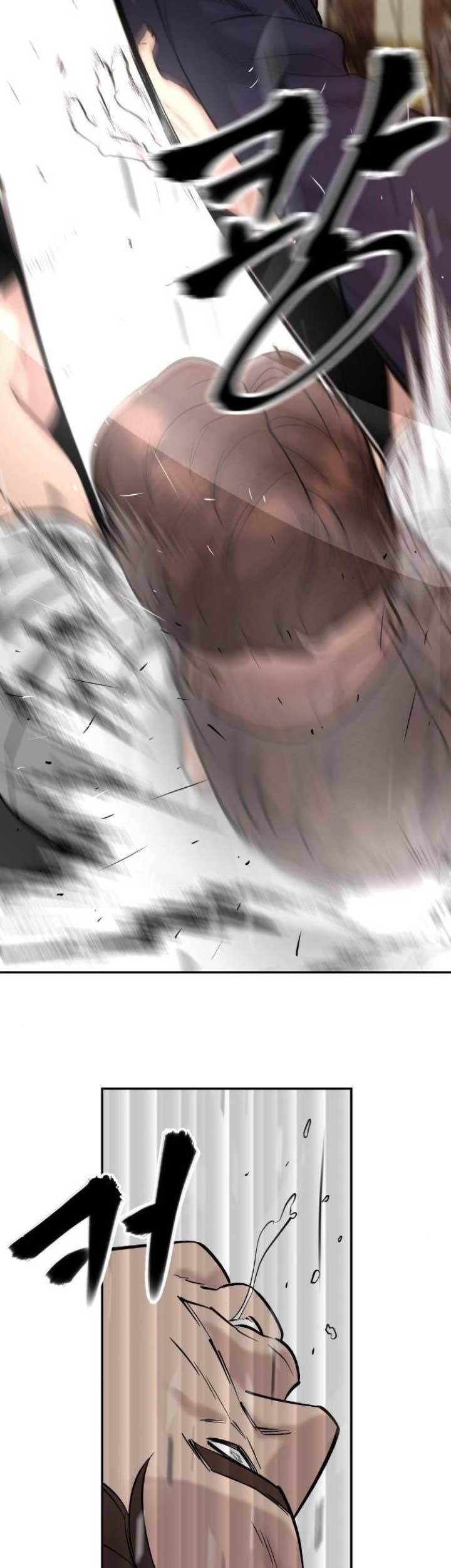 The Bully In Charge Chapter 19 - halaman 28