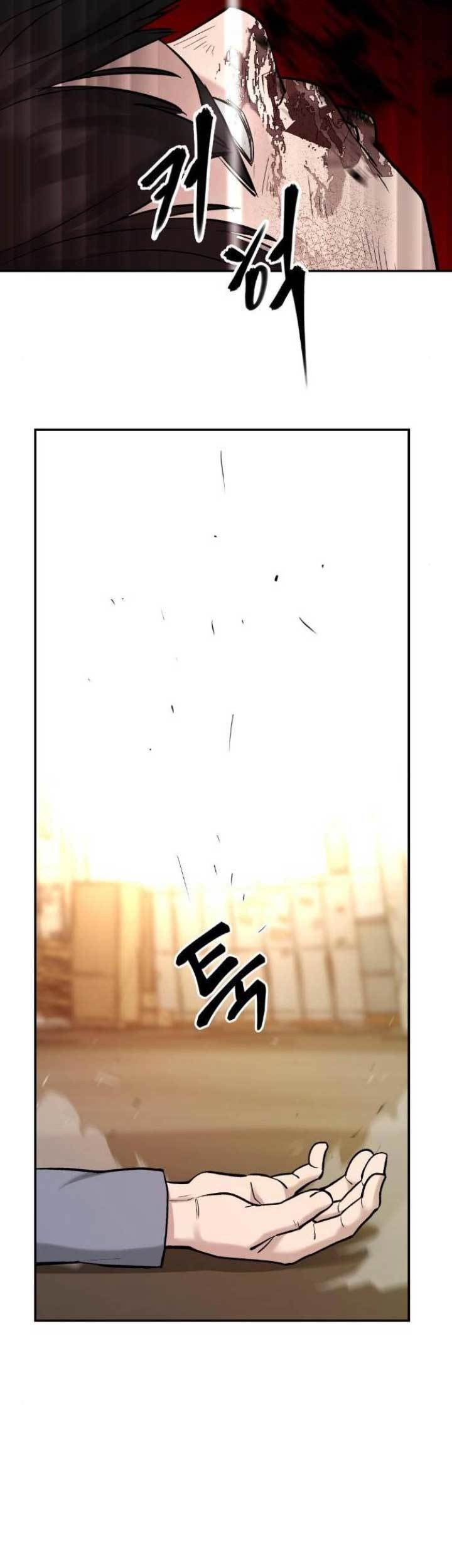 The Bully In Charge Chapter 19 - halaman 6