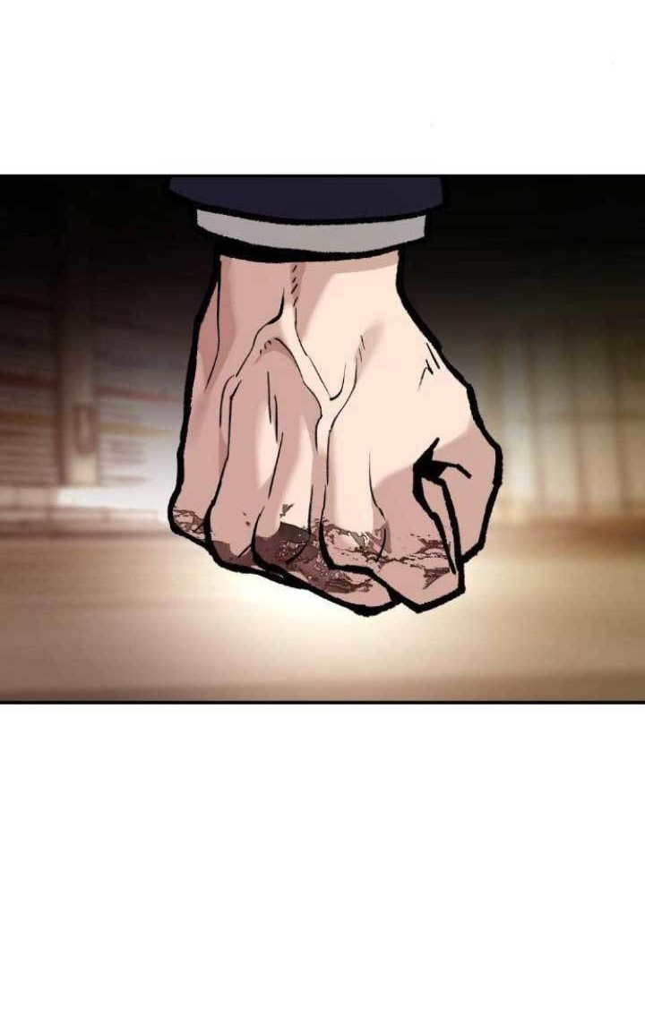 The Bully In Charge Chapter 19 - halaman 7