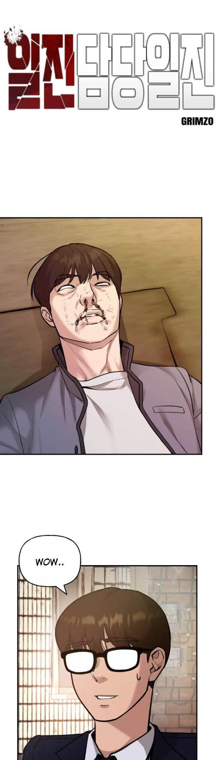 The Bully In Charge Chapter 19 - halaman 8