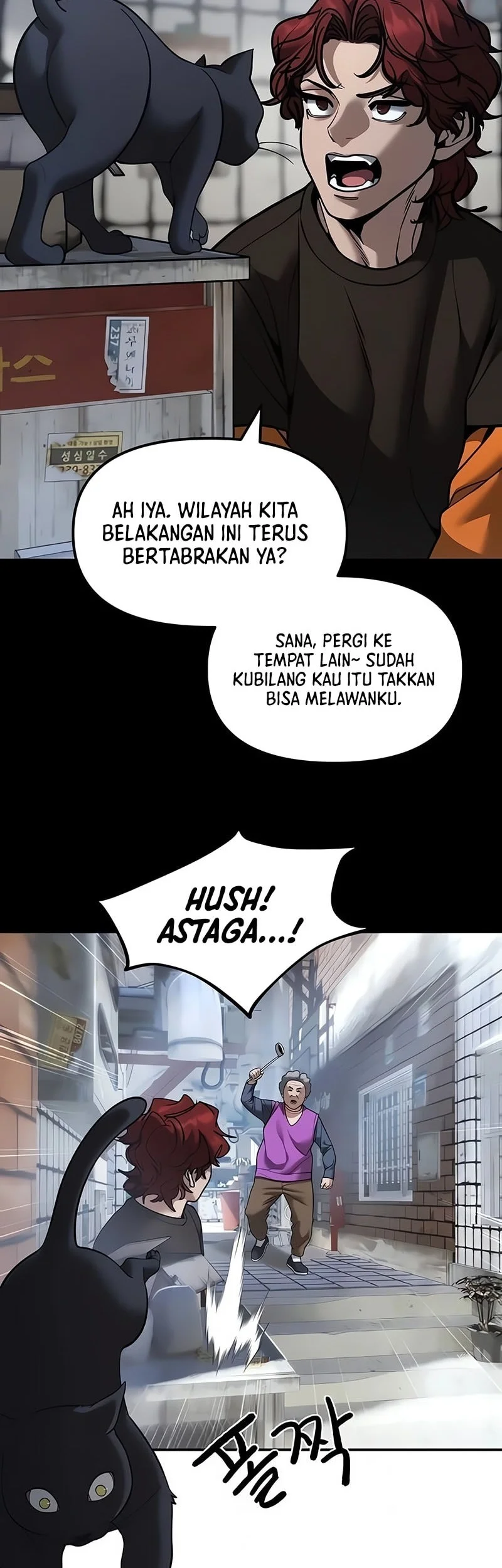 The Bully In Charge Chapter 190 - halaman 15