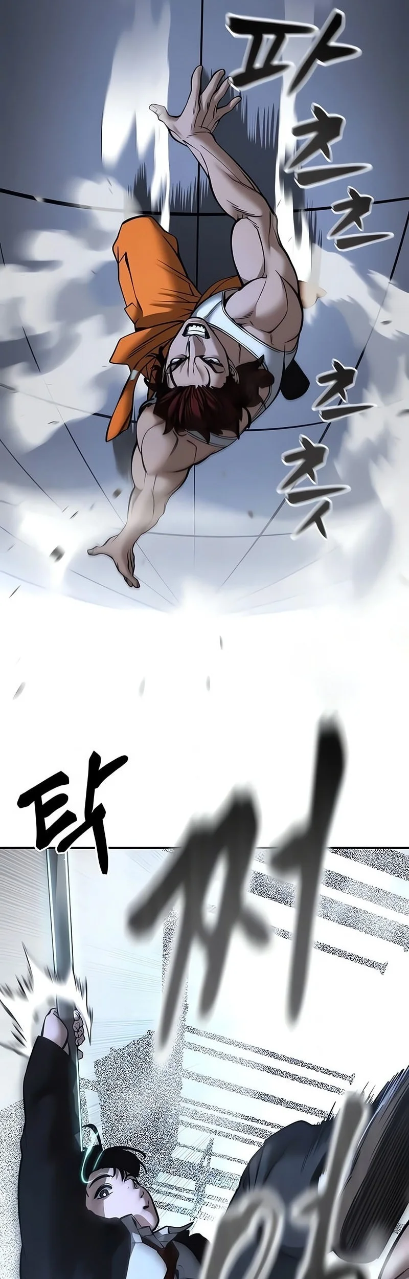 The Bully In Charge Chapter 190 - halaman 55
