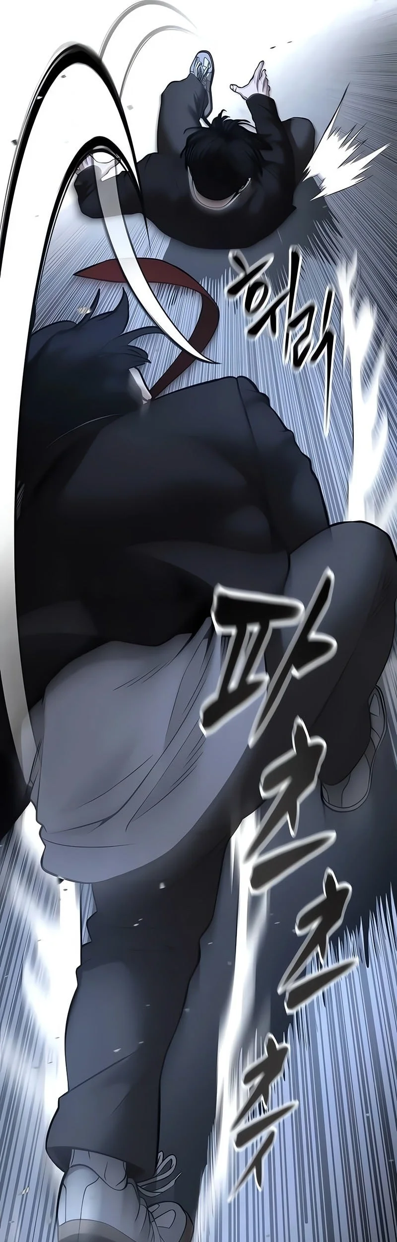 The Bully In Charge Chapter 190 - halaman 62