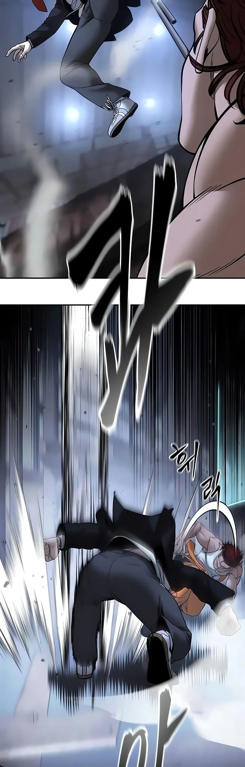 The Bully In Charge Chapter 190 - halaman 72