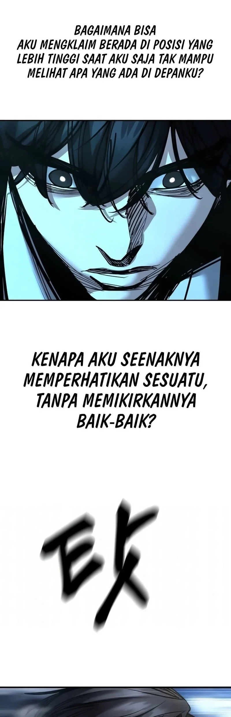 The Bully In Charge Chapter 191 - halaman 57