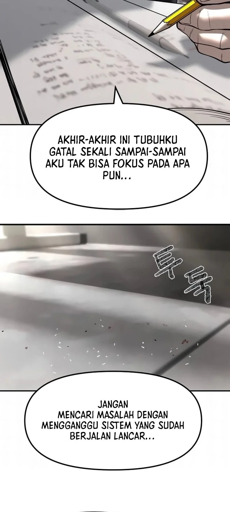 The Bully In Charge Chapter 191 - halaman 73