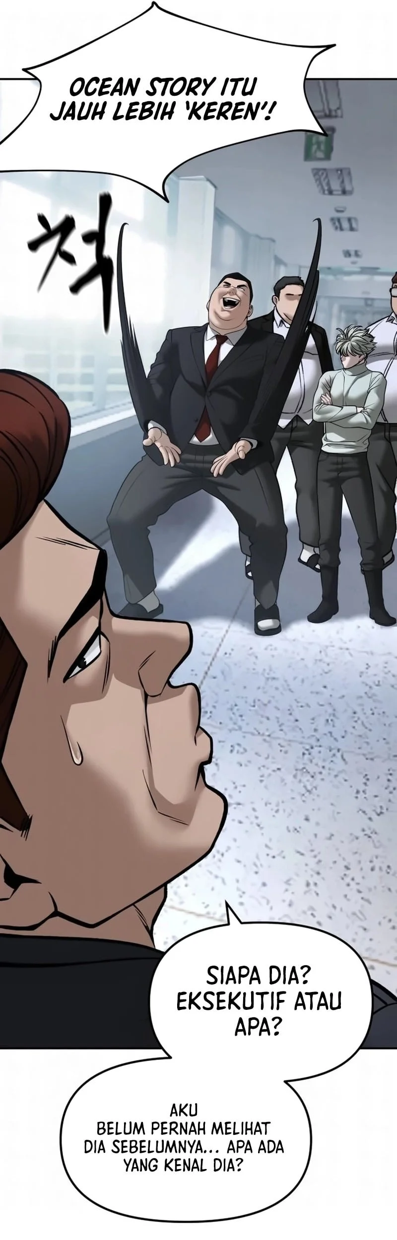The Bully In Charge Chapter 192 - halaman 59