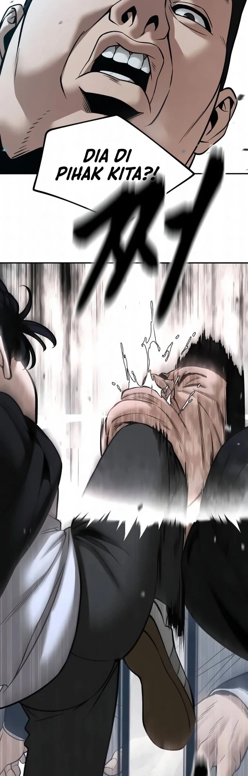 The Bully In Charge Chapter 192 - halaman 70