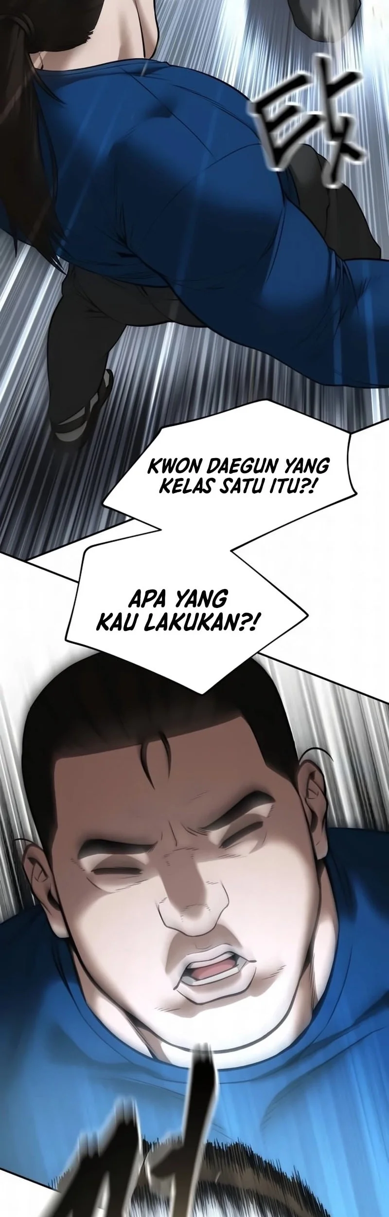 The Bully In Charge Chapter 192 - halaman 74