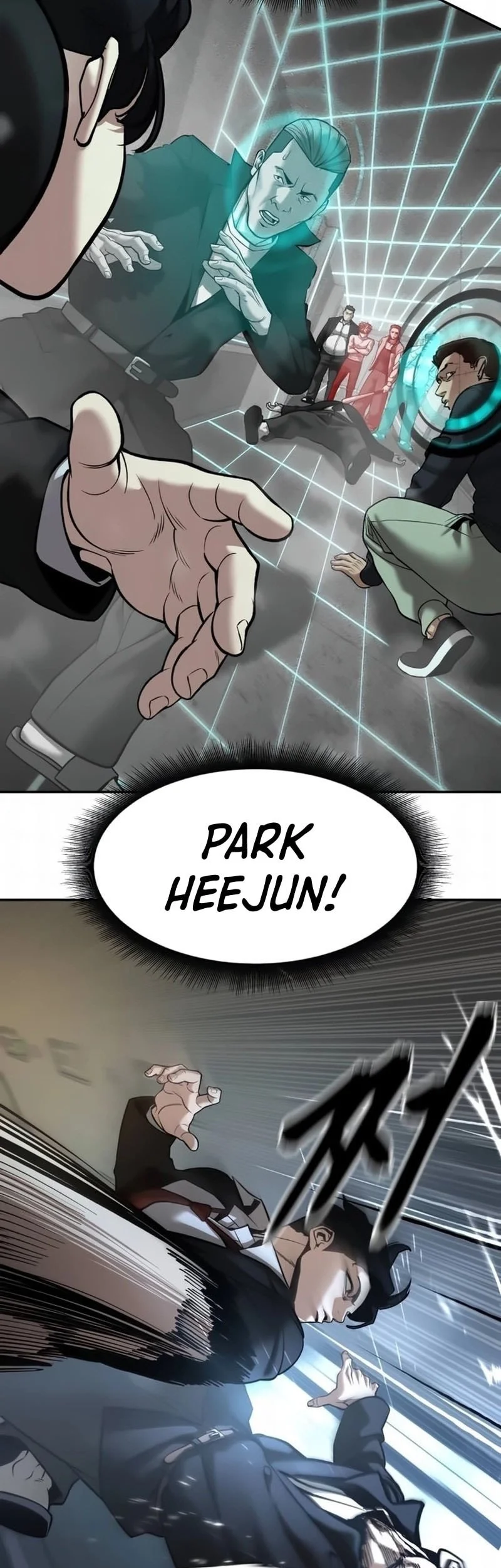 The Bully In Charge Chapter 193 - halaman 24