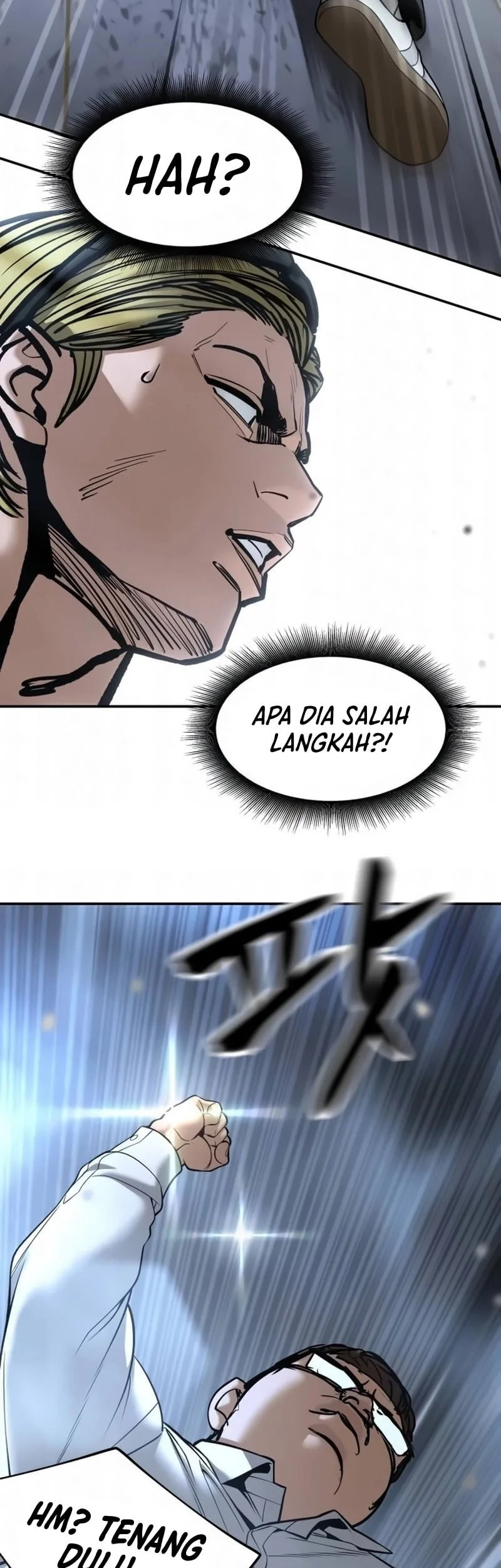 The Bully In Charge Chapter 193 - halaman 32