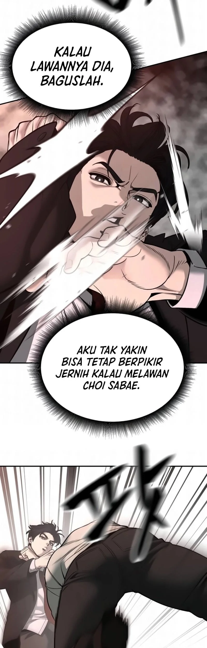 The Bully In Charge Chapter 193 - halaman 41