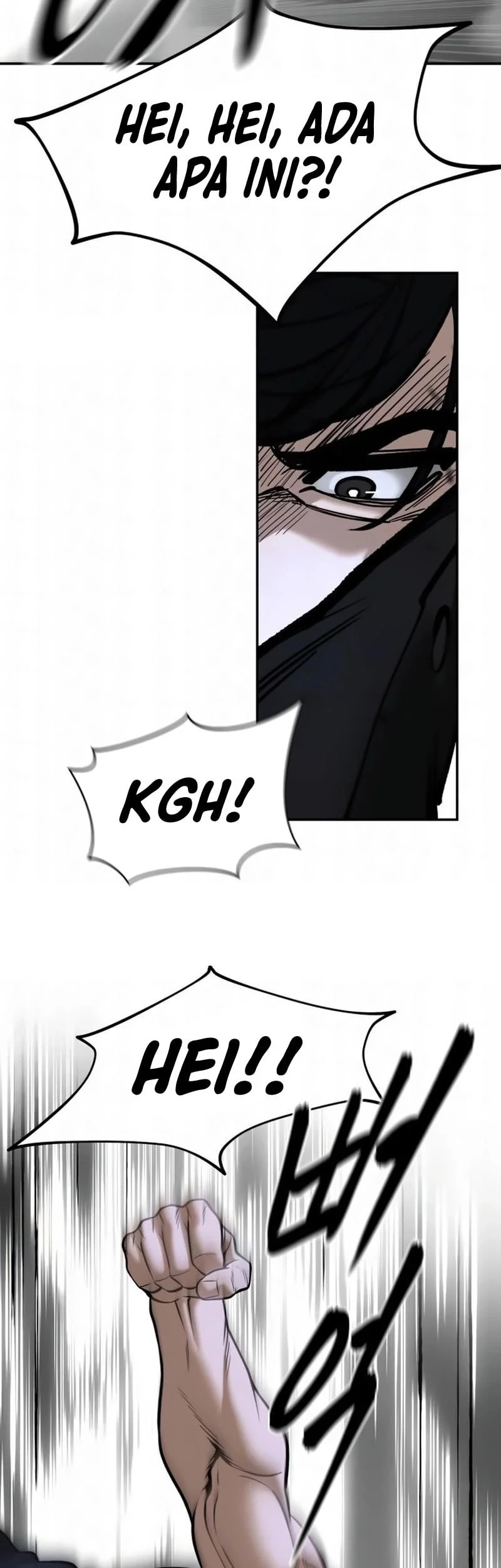 The Bully In Charge Chapter 193 - halaman 70