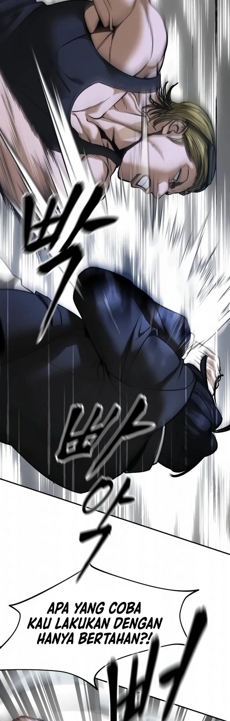 The Bully In Charge Chapter 193 - halaman 71