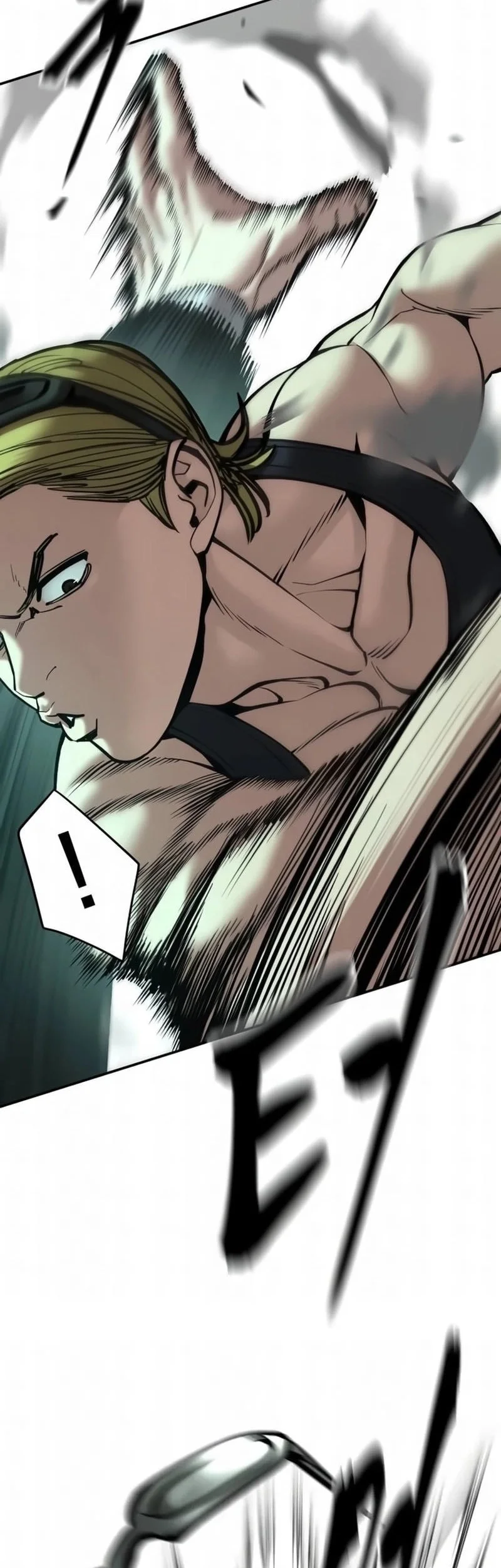 The Bully In Charge Chapter 193 - halaman 87