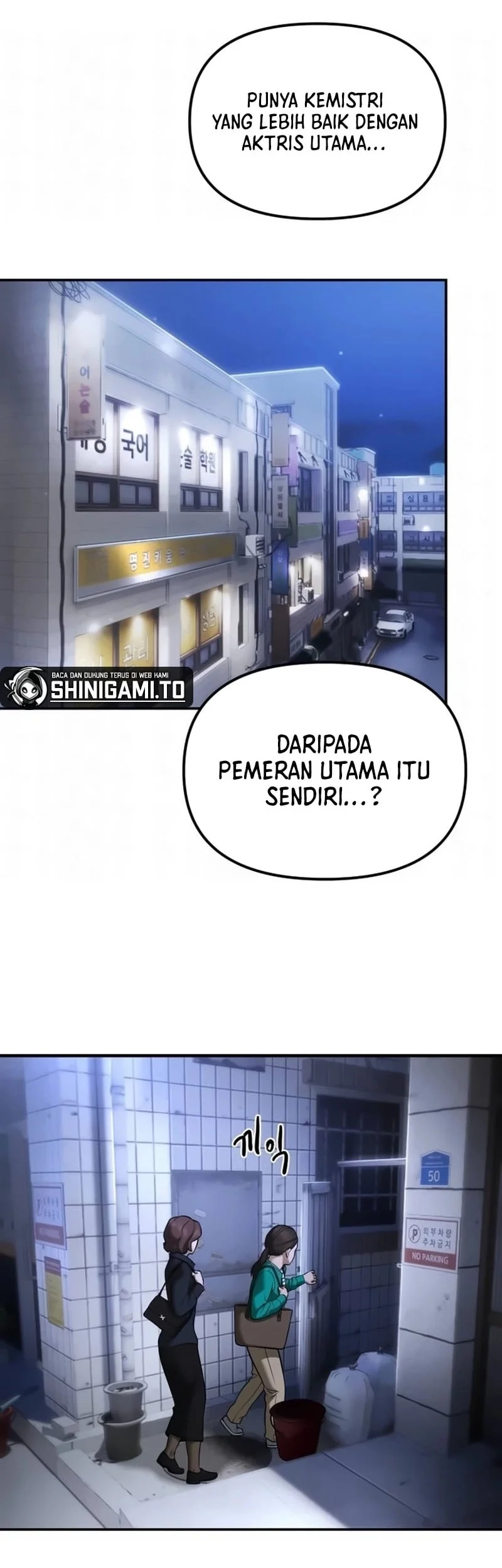 The Bully In Charge Chapter 194 - halaman 68