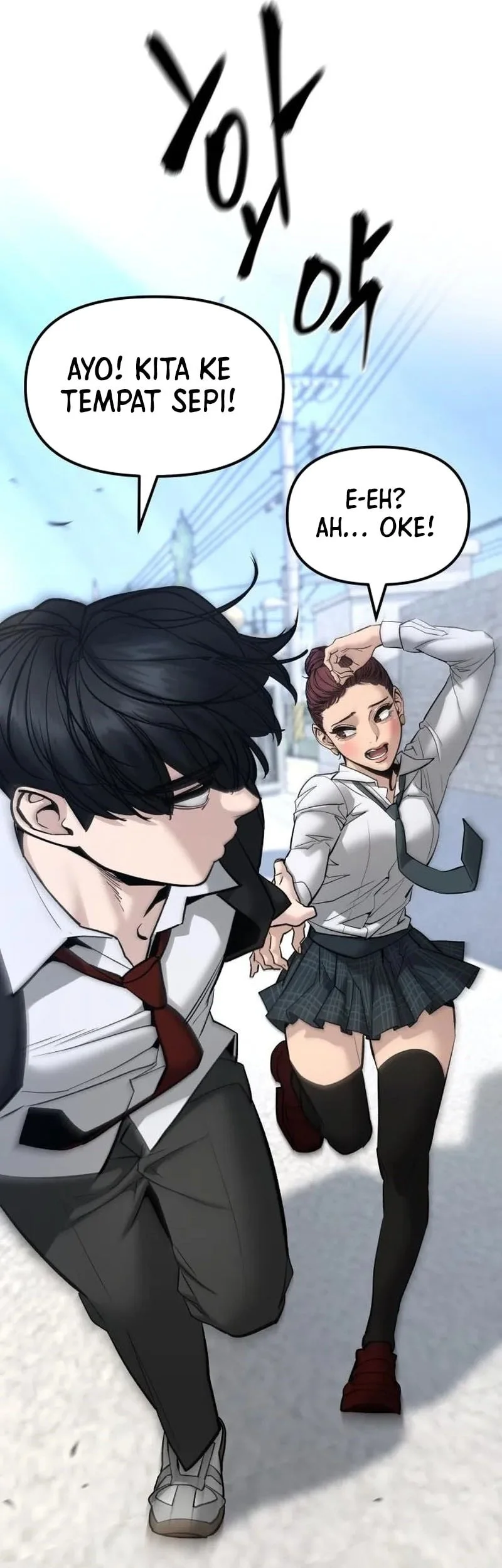 The Bully In Charge Chapter 195 - halaman 46