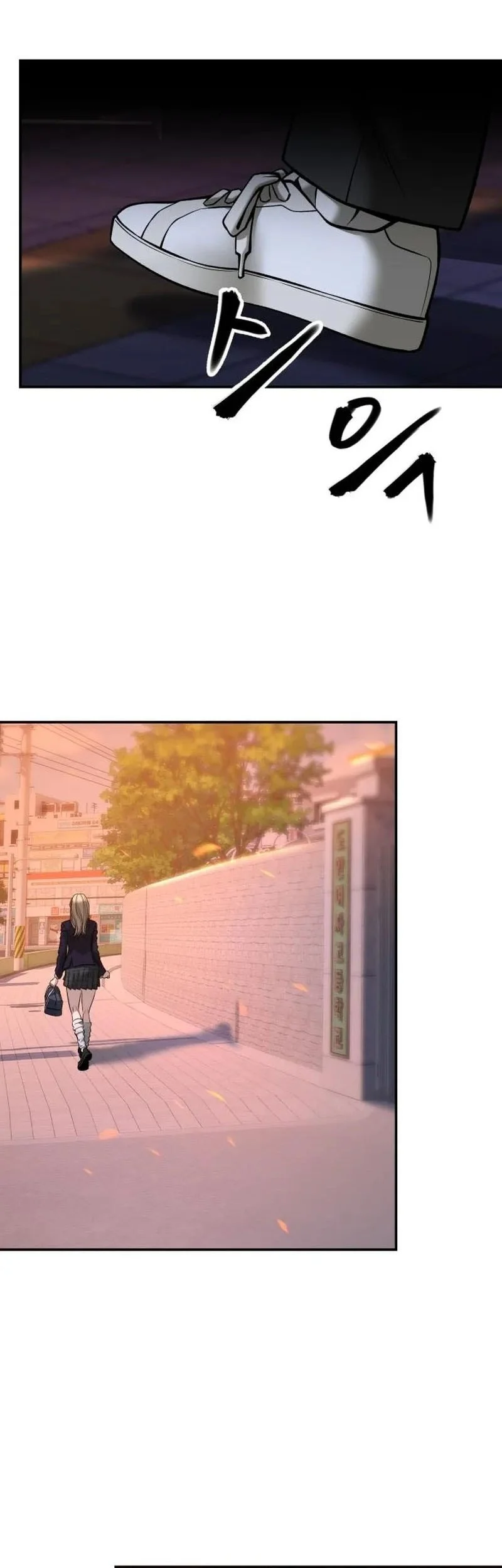 The Bully In Charge Chapter 195 - halaman 72