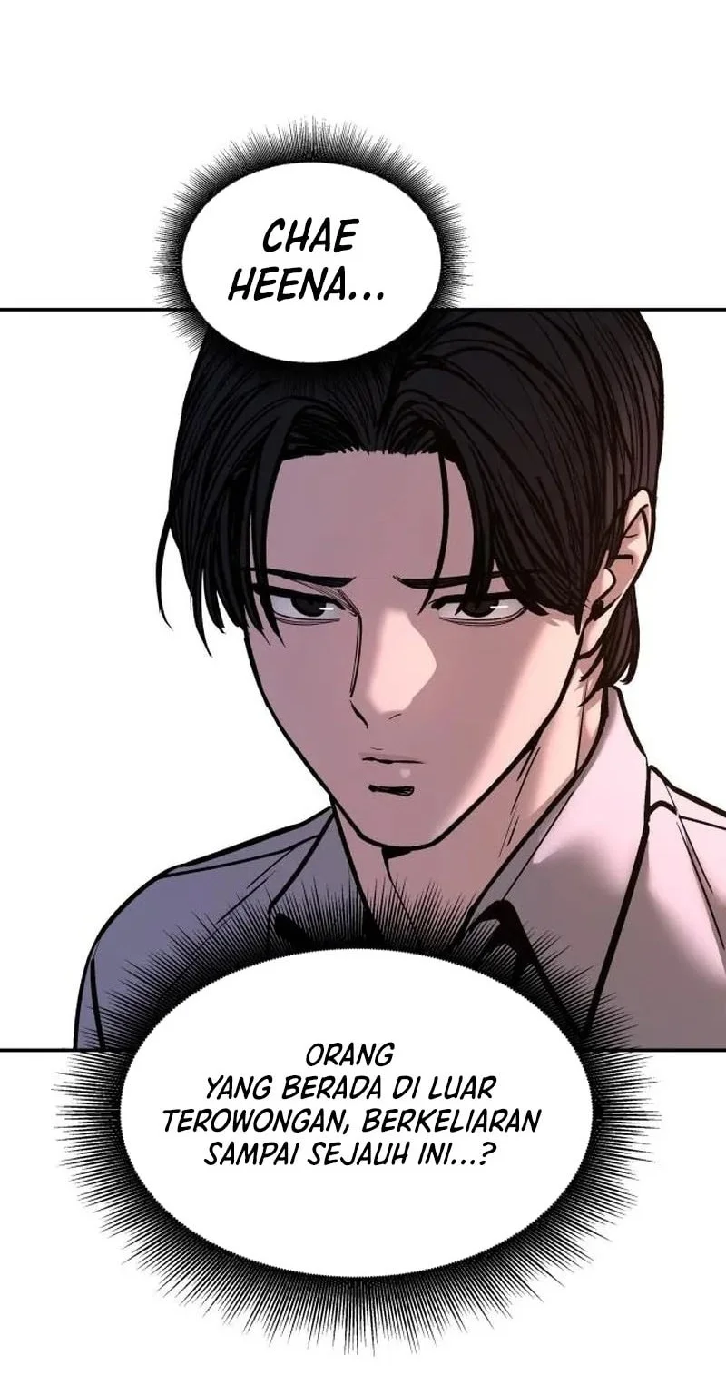 The Bully In Charge Chapter 195 - halaman 77