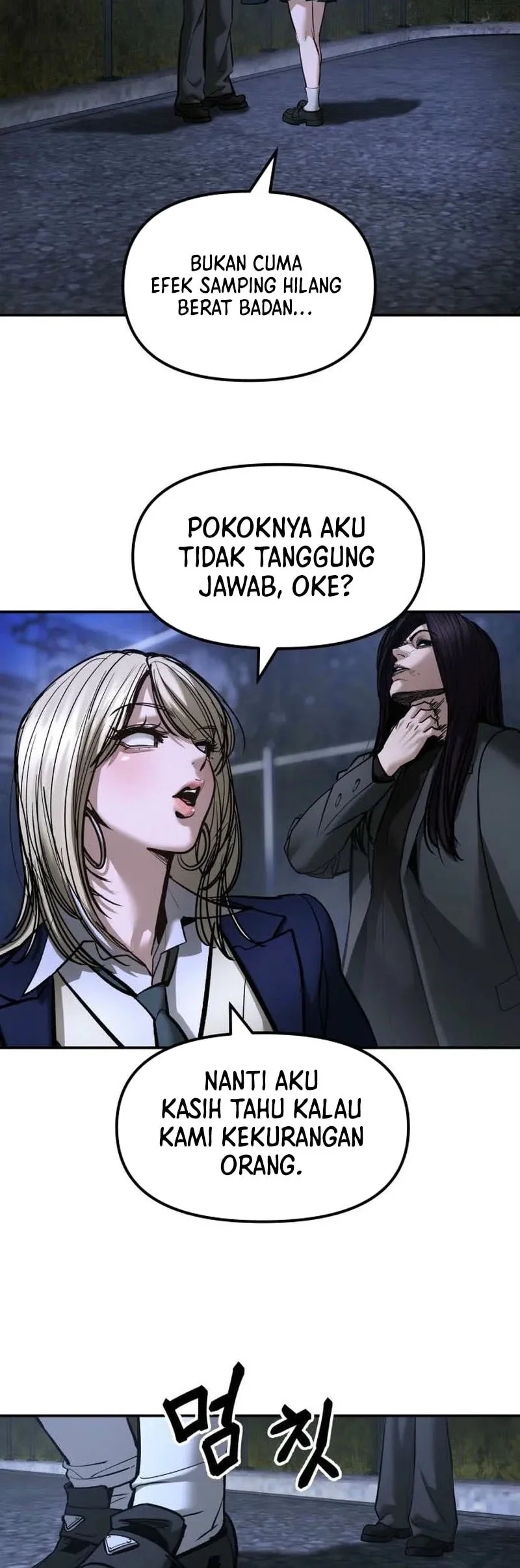 The Bully In Charge Chapter 196 - halaman 15