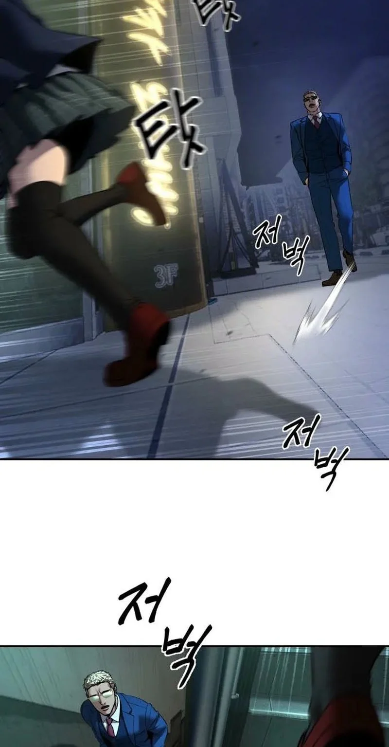 The Bully In Charge Chapter 196 - halaman 35