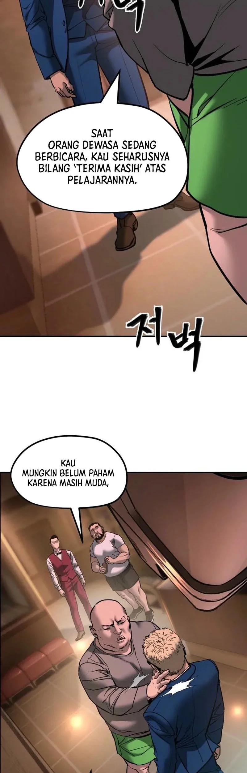 The Bully In Charge Chapter 196 - halaman 45