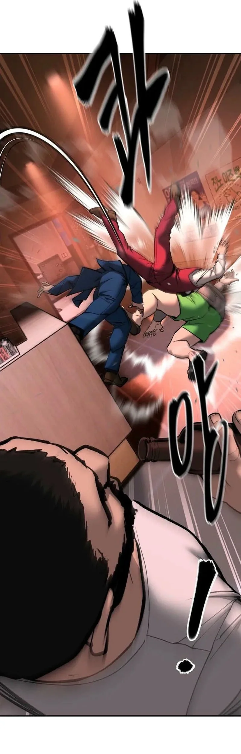 The Bully In Charge Chapter 196 - halaman 52