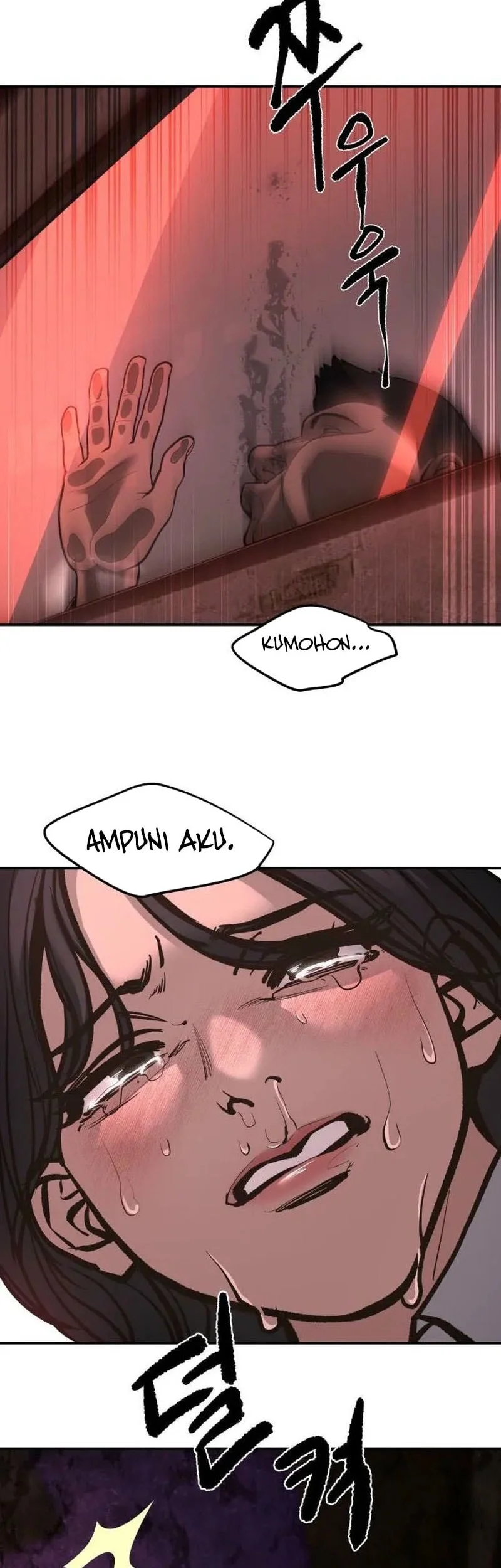 The Bully In Charge Chapter 196 - halaman 65