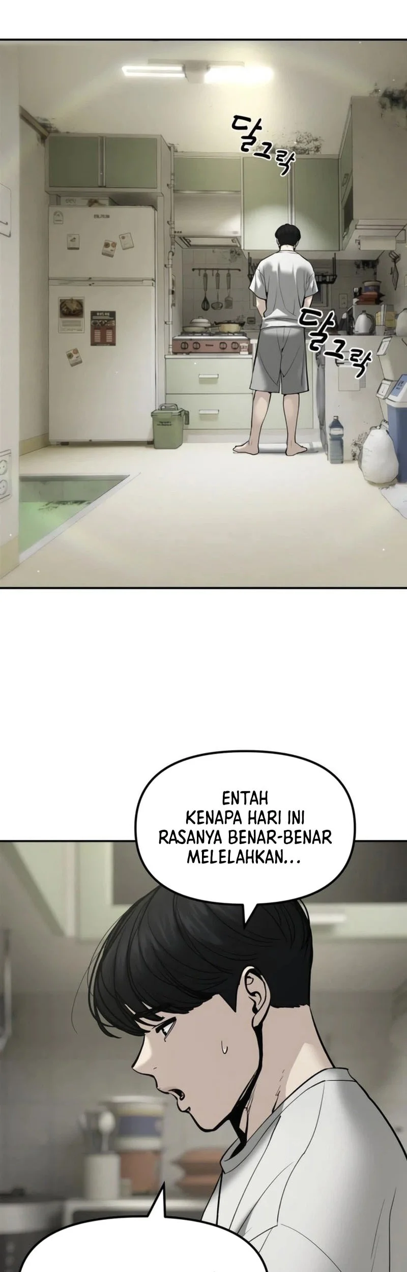 The Bully In Charge Chapter 197 - halaman 15