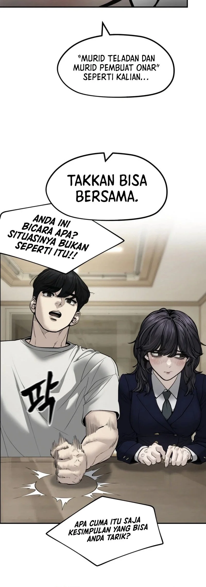 The Bully In Charge Chapter 197 - halaman 25