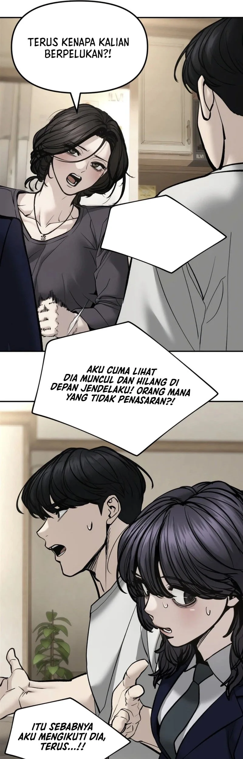 The Bully In Charge Chapter 197 - halaman 26