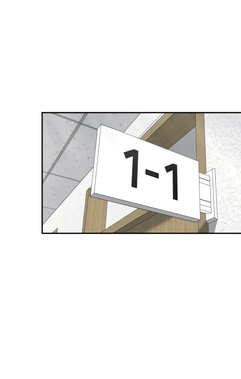 The Bully In Charge Chapter 197 - halaman 44