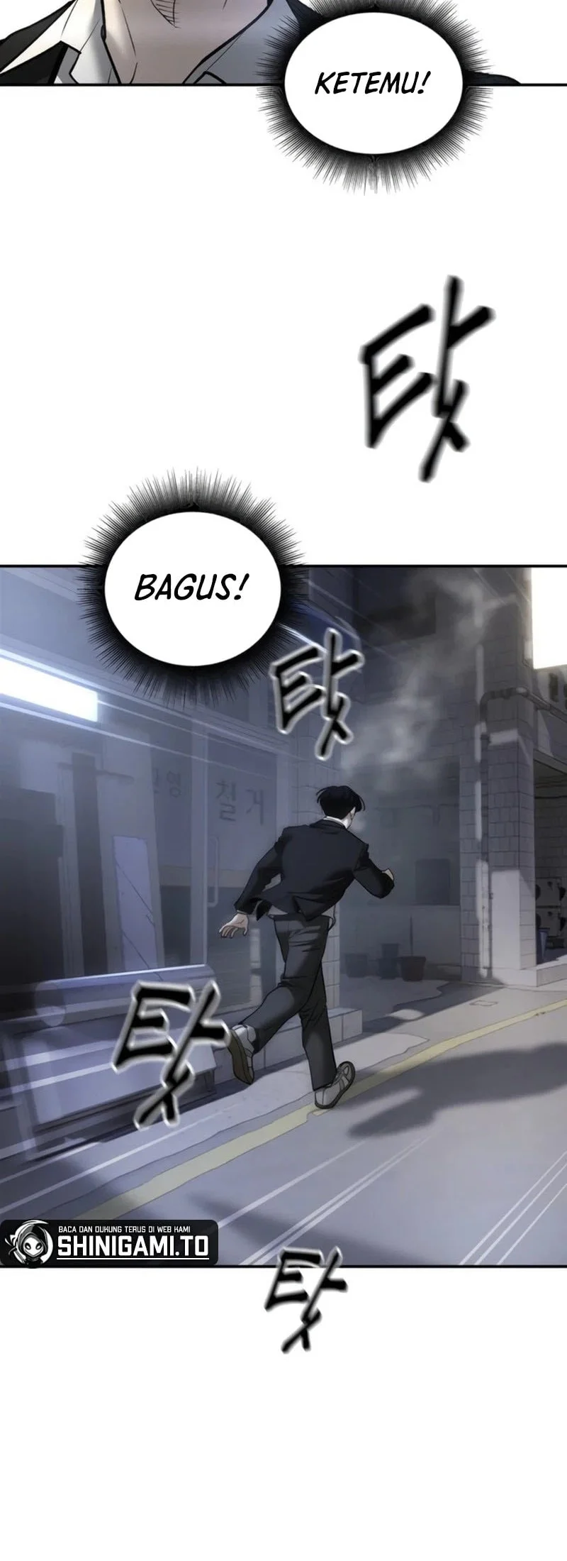 The Bully In Charge Chapter 197 - halaman 60