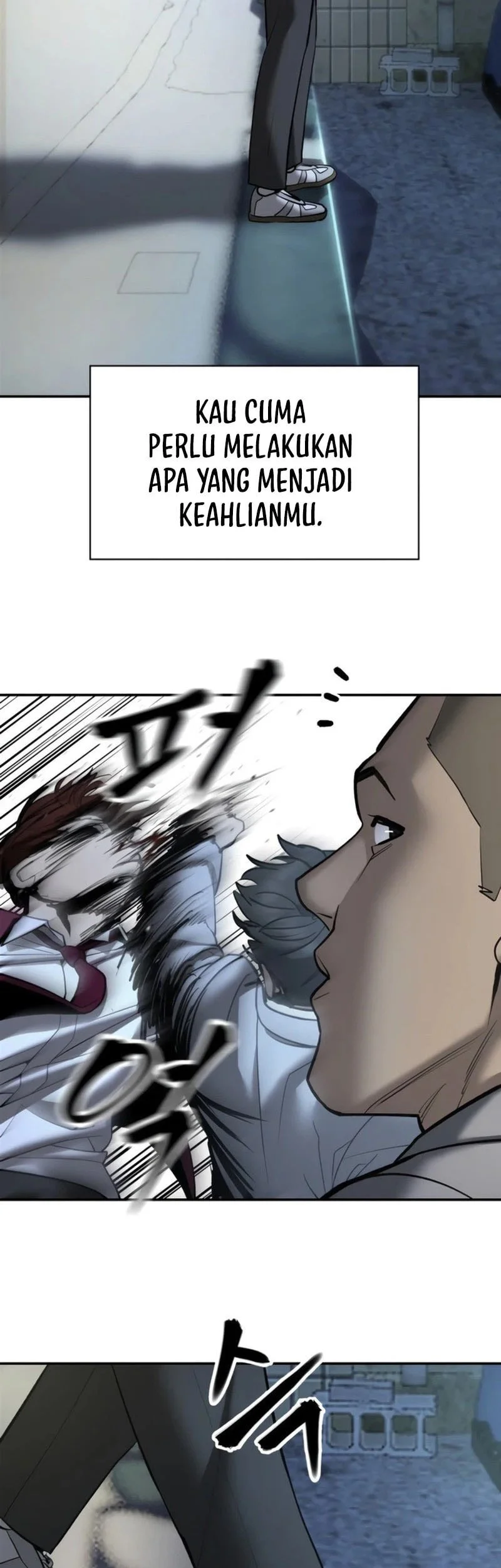 The Bully In Charge Chapter 197 - halaman 67