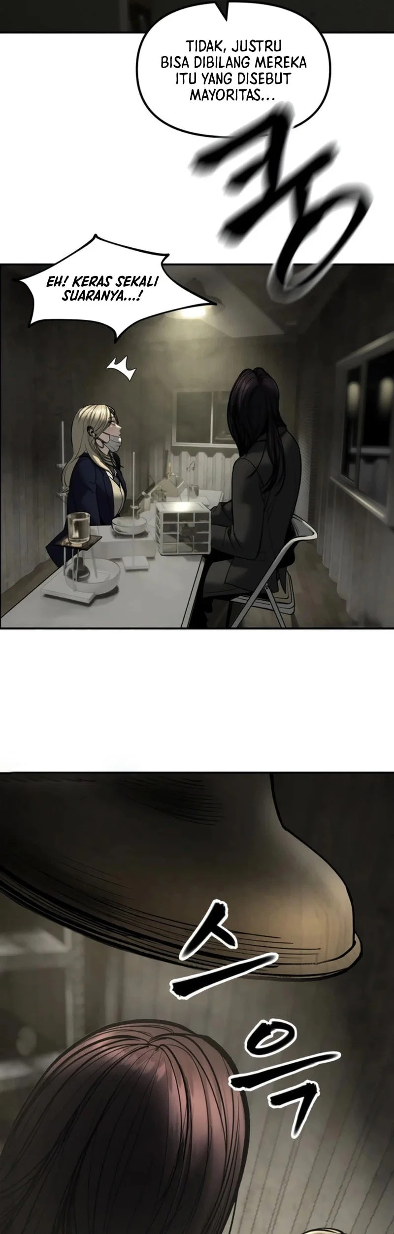 The Bully In Charge Chapter 197 - halaman 76