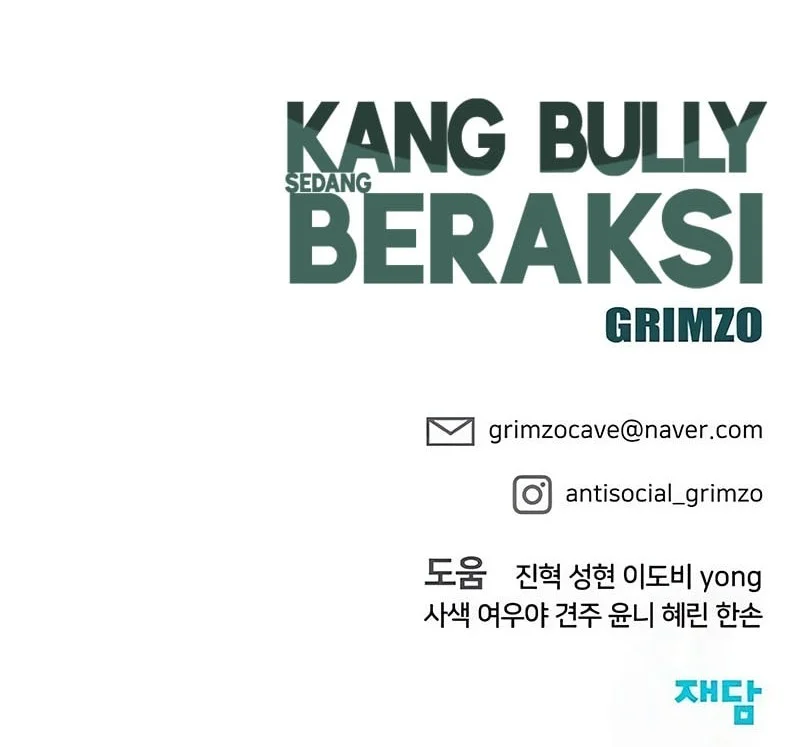 The Bully In Charge Chapter 197 - halaman 81